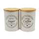 ΒΑΖΟ ΜΕΤΑΛΛΙΚΟ ΜΠΕΖ Coffee ΜΕ ΜΠΑΜΠΟΥ ΚΑΠΑΚΙ 9,5x13εκ.ANKOR 814122