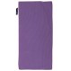 GREENWICH POLO CLUB ΠΕΤΣΕΤΑ ΓΥΜΝΑΣΤΗΡΙΟΥ 45Χ90 ESSENTIAL 4022 PURPLE