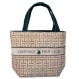 GREENWICH POLO CLUB ΤΣΑΝΤΑ ΘΑΛΑΣΣΗΣ 55Χ40 ESSENTIAL 5229 GREEN, TAUPE