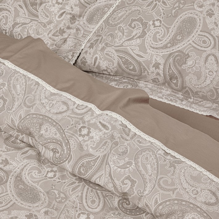 DAS HOME ΠΑΠΛΩΜΑΤΟΘΗΚΗ ΣΕΤ ΥΠΕΡΔΙΠΛΗ PRESTIGE 1732 TAUPE