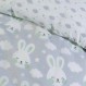 DAS KIDS ΣΕΤ ΠΑΠΛΩΜΑΤΟΘΗΚΗ ΜΟΝΗ 4823
