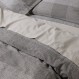 DAS HOME ΣΕΤ ΠΑΠΛΩΜΑΤΟΘΗΚΗ ΥΠΕΡΔΙΠΛΗ CASUAL 5458 BEIGE, GREY