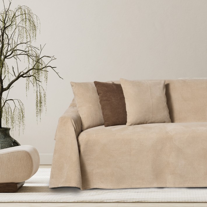 DAS HOME ΡΙΧΤΑΡΙ 180Χ250 0307 TAUPE