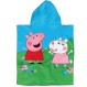 ΠΟΝΤΣΟ ΘΑΛΑΣΣΗΣ 50Χ115 PEPPA PIG 5869 ΓΑΛΑΖΙΟ, ΠΡΑΣΙΝΟ, ΡΟΖ