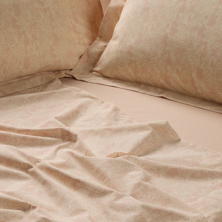 DAS HOME ΣΕΤ ΣΕΝΤΟΝΙΑ ΜΟΝΑ ΜΕ ΛΑΣΤΙΧΟ CASUAL 5441 IVORY, NUDE