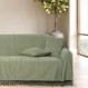 DAS HOME ΜΑΞΙΛΑΡΙ ΦΙΓΟΥΡΑΣ 40Χ40 0273 OLIVE