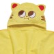 DAS BABY ΚΑΠΑ BATH 4947 YELLOW