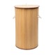 ESTIA ΚΑΛΑΘΙ ΑΠΛΥΤΩΝ BAMBOO ESSENTIALS ΠΤΥΣΣΟΜΕΝΟ ΣΤΡΟΓΓΥΛΟ 57lt