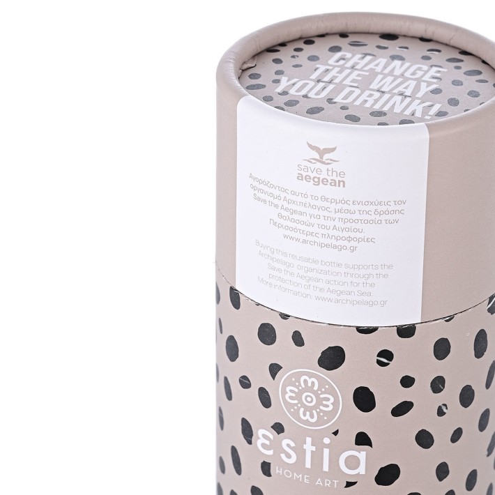 ESTIA ΘΕΡΜΟΣ TRAVEL FLASK SAVE THE AEGEAN 500ml LEOPARD TAUPE