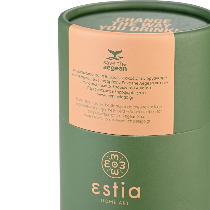 ESTIA ΘΕΡΜΟΣ TRAVEL MUG SAVE THE AEGEAN 450ml FOREST SPIRIT