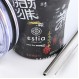 ESTIA ΘΕΡΜΟΣ COFFEE MUG SAVE THE AEGEAN 350ml TOKYO UNDERGROUND