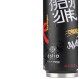 ESTIA ΘΕΡΜΟΣ TRAVEL CUP SAVE THE AEGEAN 500ml TOKYO UNDERGROUND