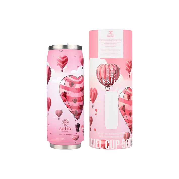 ESTIA ΘΕΡΜΟΣ TRAVEL CUP SAVE THE AEGEAN 500ml LOVE ASCEND