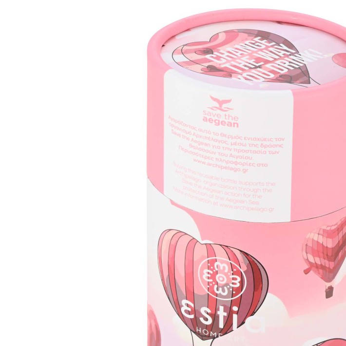 ESTIA ΘΕΡΜΟΣ TRAVEL CUP SAVE THE AEGEAN 500ml LOVE ASCEND