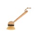 ESTIA ΒΟΥΡΤΣΑ ΚΑΘΑΡΙΣΜΟΥ ΠΙΑΤΩΝ ΧΕΙΡΟΣ BAMBOO ESSENTIALS 22.5x7cm