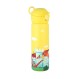ESTIA ΘΕΡΜΟΣ ΠΑΙΔΙΚΟ WONDER BOTTLE SAVE THE AEGEAN 500ml FORTRESS DRAGON
