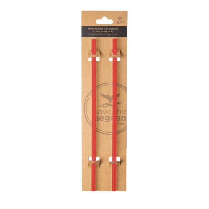 ESTIA ΑΝΤΑΛΛΑΚΤΙΚΑ ΚΑΛΑΜΑΚΙΑ STRAW TUMBLER XL 900ml OLYMPIACOS BC 2 ΤΕΜ