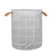 ESTIA ΚΑΛΑΘΙ ΑΠΛΥΤΩΝ CHECKERED 60lt ΠΤΥΣΣΟΜΕΝΟ ΜΕ ΧΕΡΟΥΛΙΑ