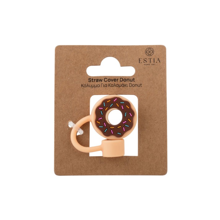 ESTIA ΚΑΛΥΜΜΑ ΓΙΑ ΚΑΛΑΜΑΚΙ DONUT