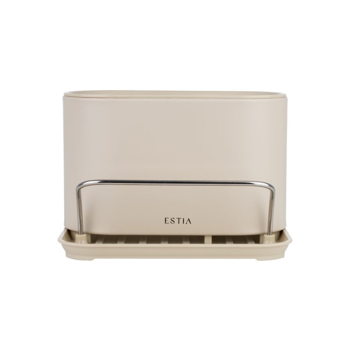 ESTIA ΘΗΚΗ ΟΡΓΑΝΩΣΗΣ ΝΕΡΟΧΥΤΗ ΑΝΟΞΕΙΔΩΤΗ IVORY