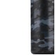 ESTIA ΘΕΡΜΟΣ ΠΑΙΔΙΚΟ HANDY BOTTLE SAVE THE AEGEAN 470ml DARK CAMO