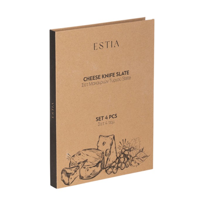 ESTIA ΣΕΤ ΜΑΧΑΙΡΙΩΝ ΤΥΡΙΟΥ SLATE 4 ΤΜΧ.