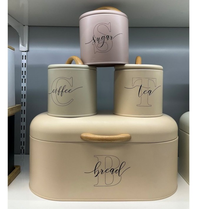 ΣΕΤ 4 ΚΡΕΜ ΜΕΤΑΛΛΙΚΗ ΨΩΜΙΕΡΑ ΜΕ 3 ΚΟΥΤΙΑ (TEA COFFEE SUGAR) 32Χ15Χ16ΕΚ  Φ11Χ13ΕΚ