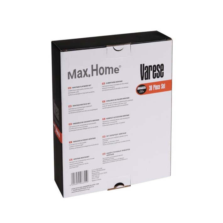 ΣΕΤ 30τεμ. ΚΟΥΤ/ΝΑ 18/0 VARESE 3001 - Max.Home®