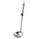 GIZMO BG-3237 ΑΝΟΞ. ΚΟΥΤΑΛΑ ΣΟΥΠΑΣ 75ml - 33cm