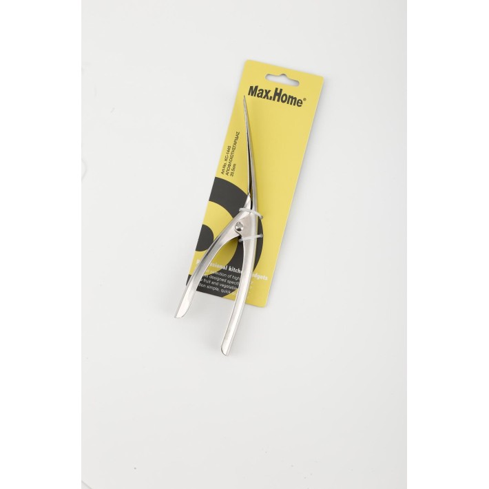 ΑΠΟΦΛΟΙΩΤΗΣ ΓΑΡΙΔΑΣ 20.5cm KC-1445 - Max.Home®