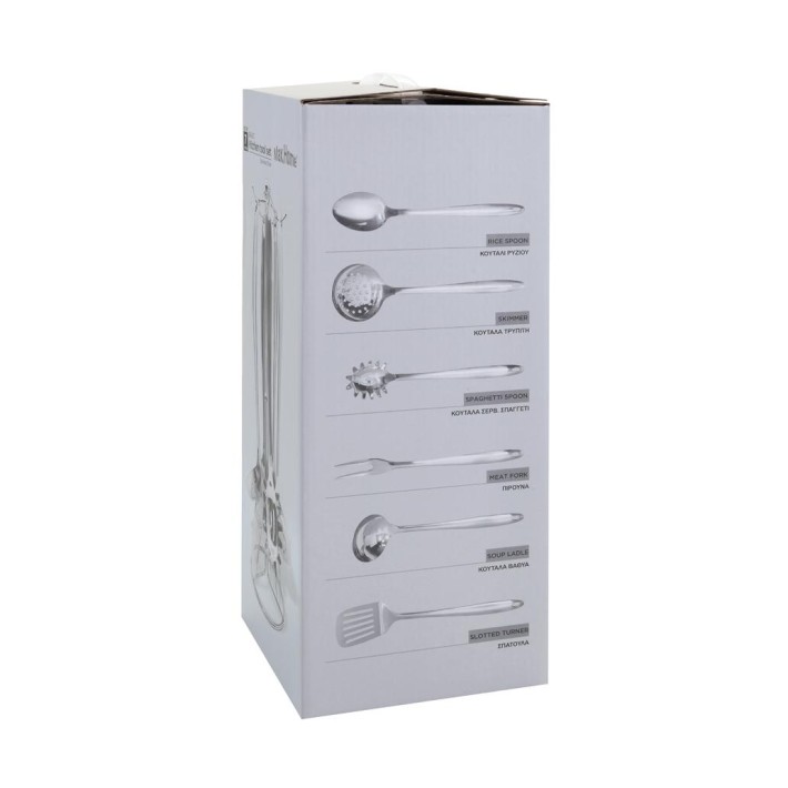 ΣΕΤ 6τεμ. ΚΟΥΤΑΛΕΣ ΑΝΟΞΕΙΔΩΤΕΣ σε ΒΑΣΗ BASIC H2009 - Max.Home®