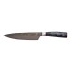 ΜΑΧΑΙΡΙ CHEF 20cm TETSU BGMP-4126-MBK- BERGNER