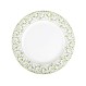 ΠΙΑΤΟ ΡΗΧΟ Φ27cm FLORAL 23245 - ORIANA FERELLI®