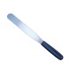 ΣΠΑΤΟΥΛΑ 22,9cm ΖΑΧΑΡΟΠΛΑΣΤΙΚΗΣ WZ-256 - COMAS