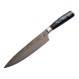 ΜΑΧΑΙΡΙ CHEF 20cm TETSU BGMP-4126-MBK- BERGNER