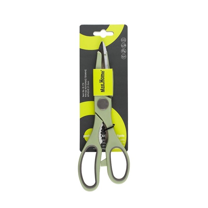 ΨΑΛΙΔΙ ΚΟΥΖΙΝΑΣ ΓΕΝΙΚΗΣ ΧΡΗΣΗΣ 21.5cm WZSC-12  - Max.Home®