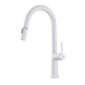 Buades Μπαταρία Κουζίνας Pull-Out Kale ΅White 5195431.WH