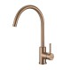 Buades Μπαταρία Κουζίνας Vital Nox Ψηλή σε Brass Rose Gold 5195451.RC