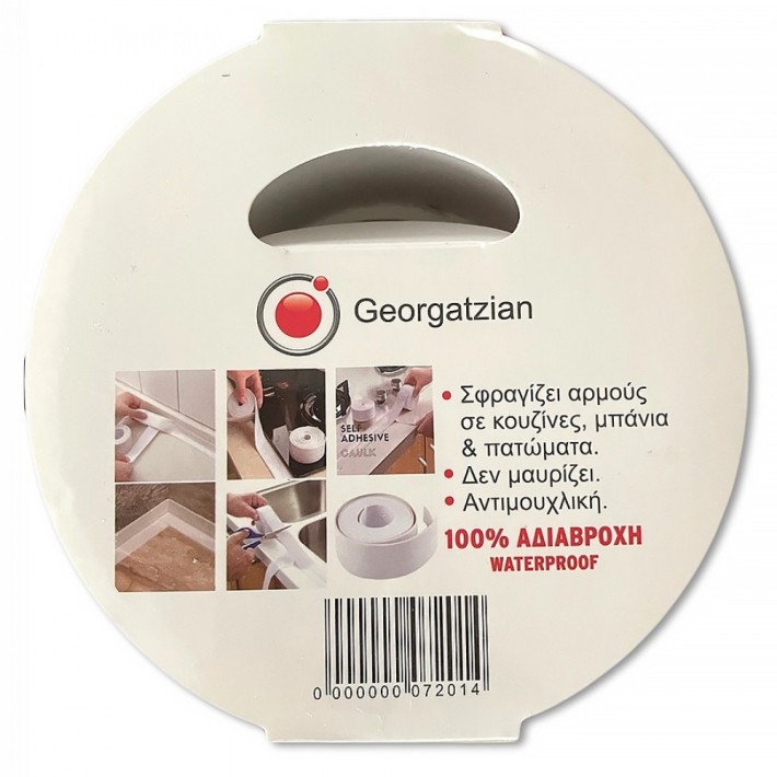  Frans Interior Design 40.049 Ταινία Σφραγιστική Αρμών Λευκή 100% Αδιάβροχη και Αντιμουχλική Sealantstrip 38mm x 3.50m