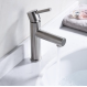 Imex Moscu BDK034-1 Αναμεικτική Μπαταρία Νιπτήρα Inox Ασημί