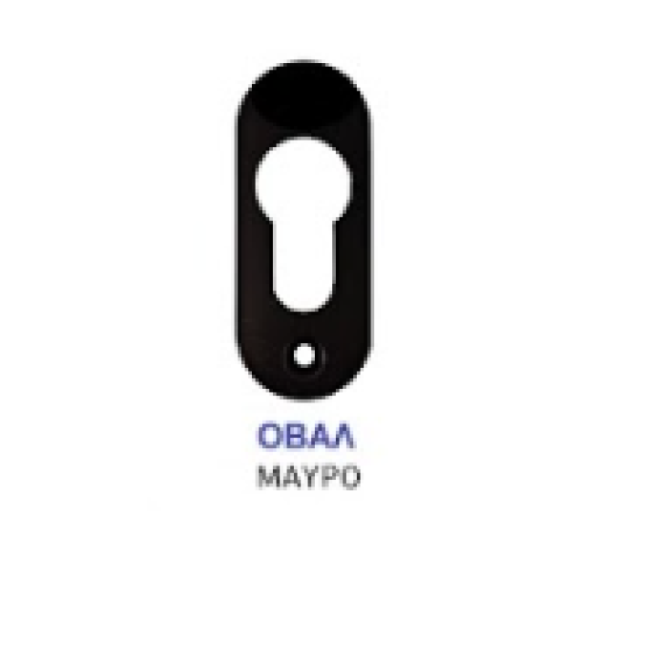 Επιστόμιο Ασφαλείας Οβαλ 6,2x2.8 εκ., Μαυρο 