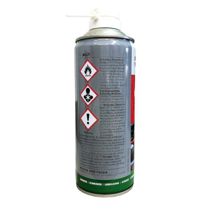 Würth 089305540 Λιπαντικό Σπρέι Διεισδυτικό  Πολλαπλών Χρήσεων Multi 400ml 