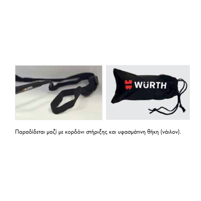 Würth 9500000776 Γυαλιά Προστασίας EXOR Διάφανή/ PC /AS / UV