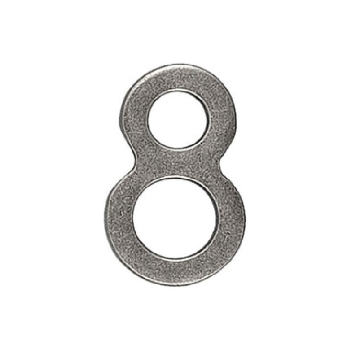 Roline 460 Πινακίδα με Αριθμό 8 από Ορείχαλκο Old Silver 55mm
